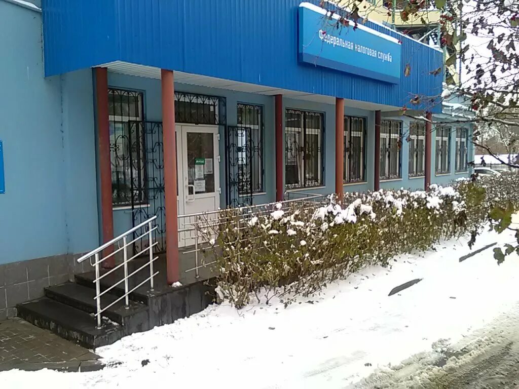 калинина 3 тула. номер телефона налоговой инспекции. тула ифнс. налоговая тула. операционный зал налоговой.