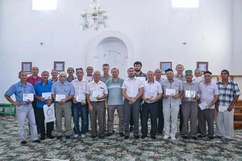 Таврический муфтият