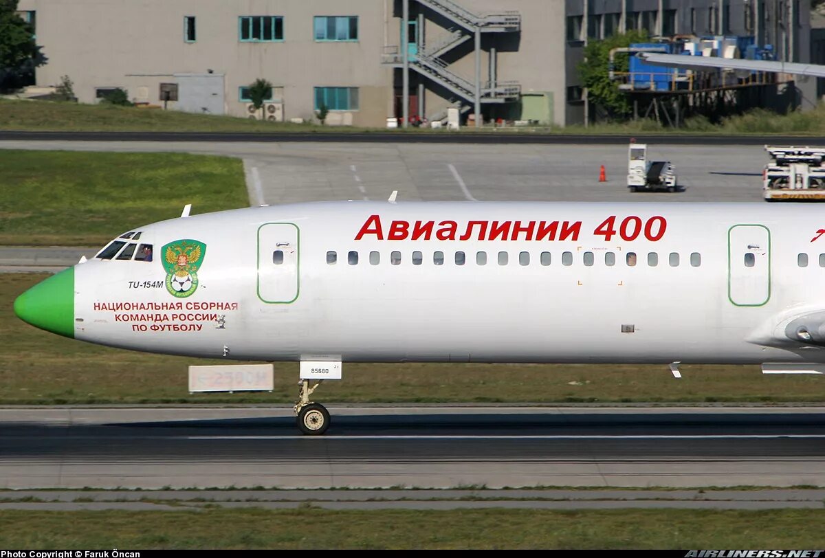 Red sea airlines авиакомпания отзывы. Ту 154 ред Вингс. Авиалинии 400 ту-154. Ту 154 иркутские авиалинии. Интересные названия авиакомпаний.