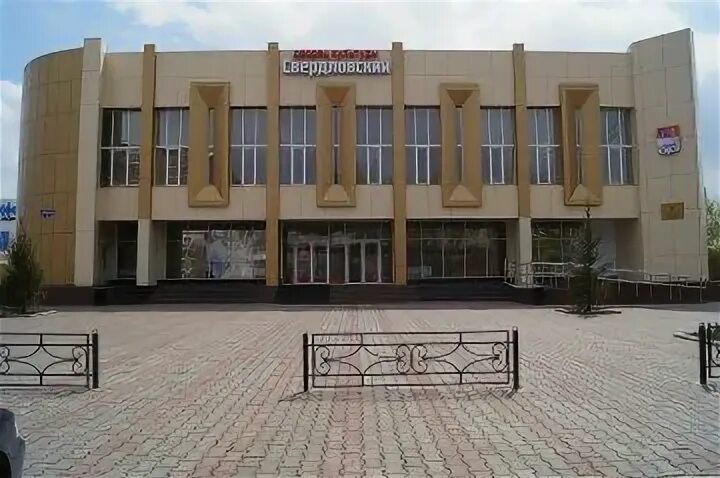 Дк на елизавете в екатеринбурге. Свердловский дом культуры. Фестивальная 12 екатеринбург дк уралмаш. Свердловский дом культуры. Вавилова 1в дк свердловский.