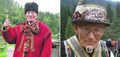 Мольфар нечай