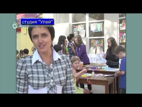 Улей студия. Таганрог салон вельвет. Улей студия. Улей логотип. Улей студия.