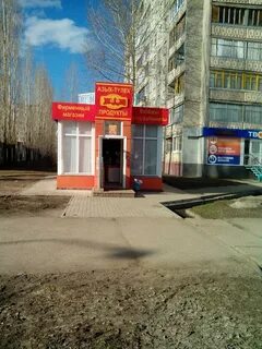 Гагарина 17 1