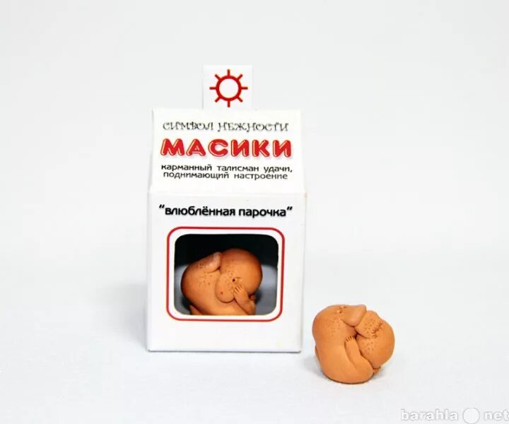 Масики. Масики сувенир. Карманный талисман. Масики логотип. Масик мужчина