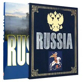 Раша книга