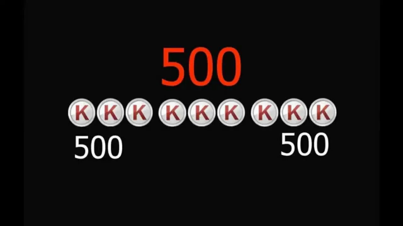 500 Кредитов. 500 Кредитов варфейс. 500 Кредитов картинка. - 500 Кредитов Мем. Играть демо 5000 на счету