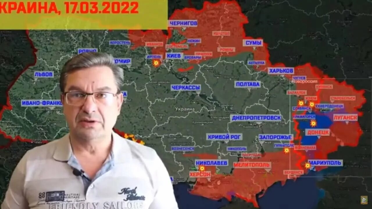 Новости с фронтов украины самые свежие. Глава всу украины 2022. Новости с фронтов украины самые свежие. Новости с фронтов украины самые свежие. Интерактивная карта.