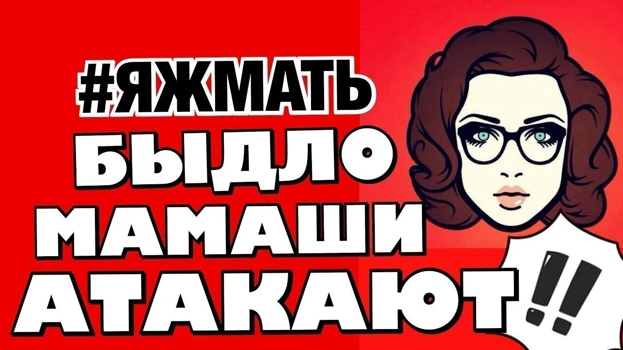 Z ж ю