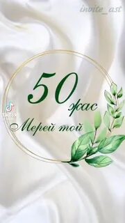 Оқшаулардың порно гифтері