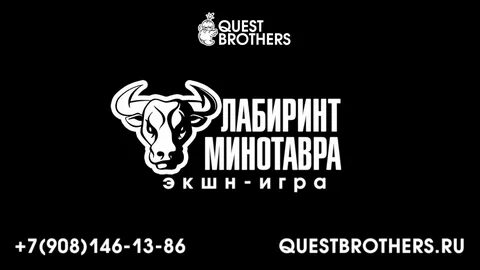 Квесты оренбург отзывы