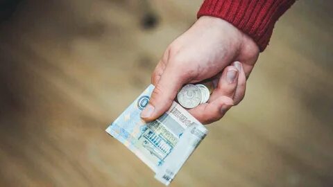 Наличные деньги запретят