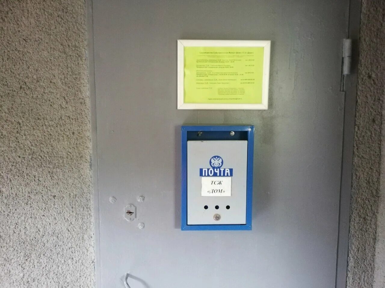 Махачкала проспект проспект гамидова 61. Энгельса 126к1. Ул. Вересаева 11 тула дом. 3 чебоксары.