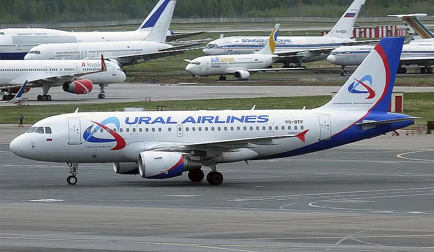 Airbus a320neo самолет. U6-523 уральские авиалинии. U6 223 уральские авиалинии. U6 3505. Рассадка мест в самолете s7.