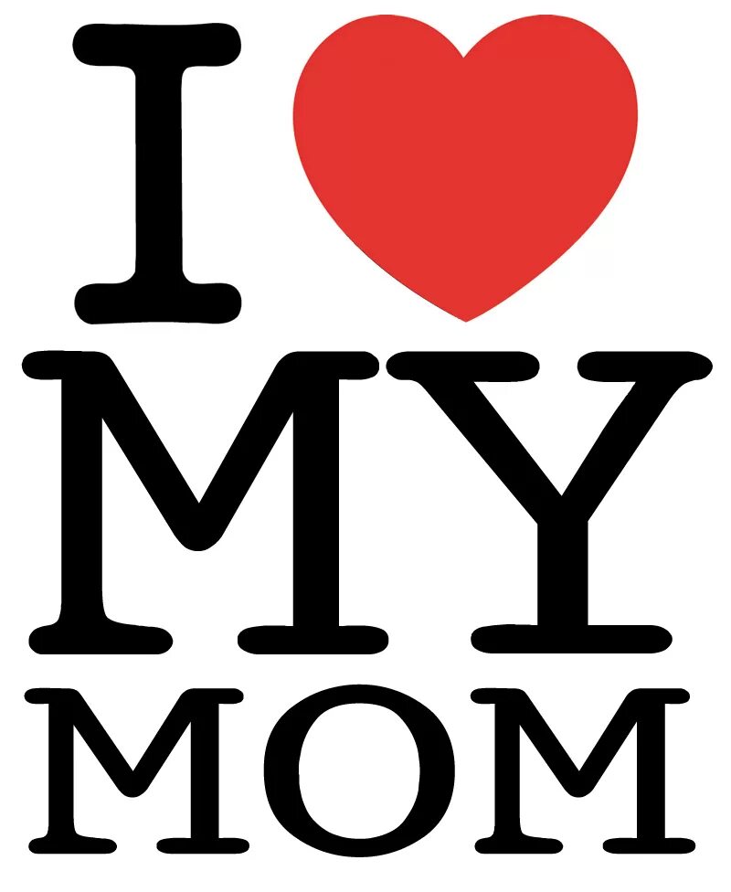 Му лове. I Love mom надпись. Надпись i Love you mom. Mommy надпись. Надпись you Mommy.