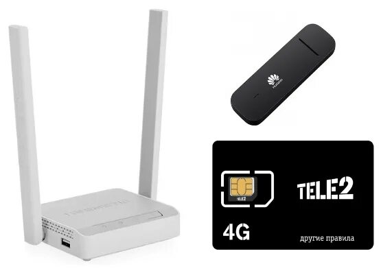 Модем роутер 4g модем роутер теле2. Мобильный роутер модем 4g с WIFI. 4g Wi-Fi роутер с сим. WIFI роутер 4g модем теле 2. 4g модем с вай фай