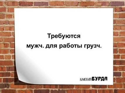 Опытный перевод