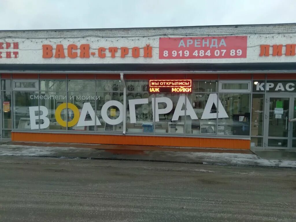 Сайт 37 пермь