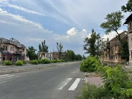 Городок деньги