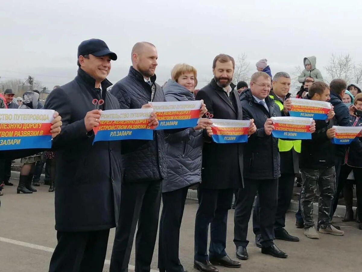 Прогноз погоды залари на 10 дней. Залари Иркутская область. Поселок Залари. Поселок Залари Иркутская область.