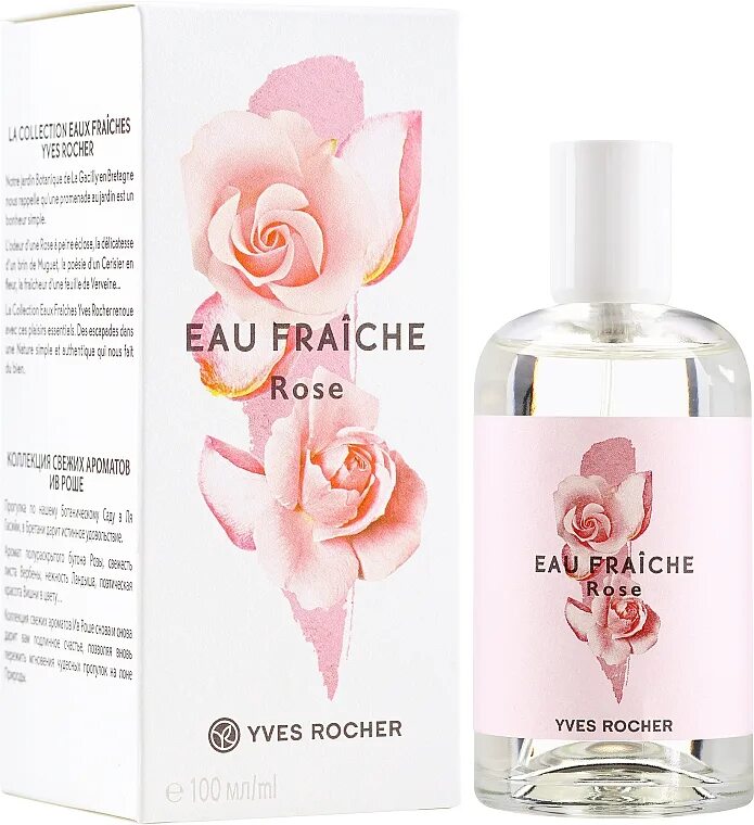 Yves rocher rose. Yves rocher eau fraiche духи. yves rocher rose fraiche. eau fraiche rose.