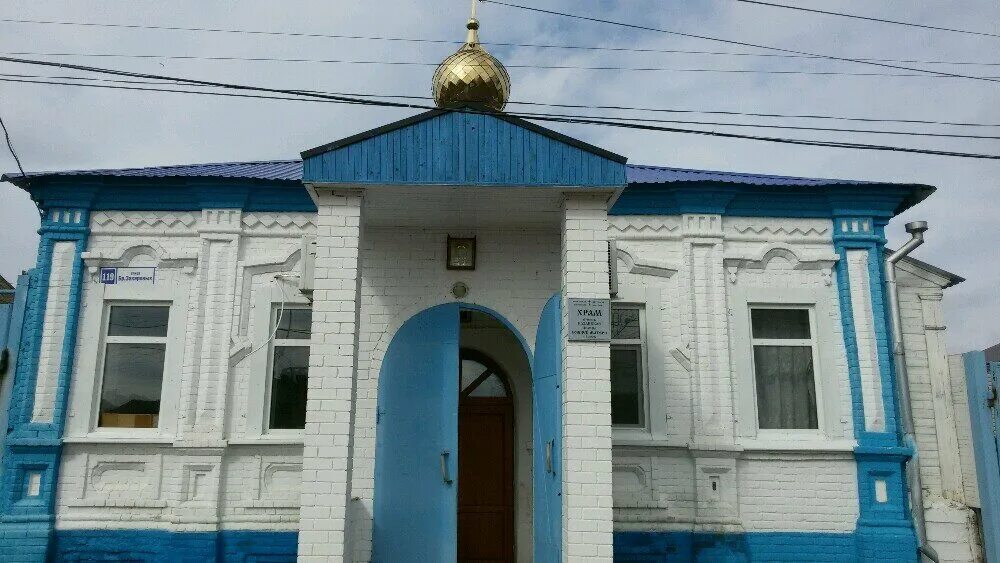 казанский храм балаково. балаково храм братья захаровых. свято троицкий храм балаково. казанский храм балаково. храм в ламское липецкой области.