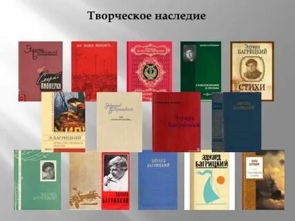 Значение творческого наследия чехова для мировой литературы