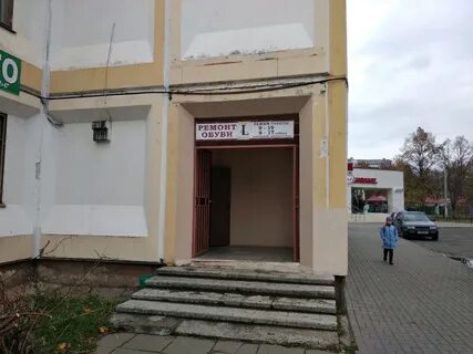Золотая улица минск