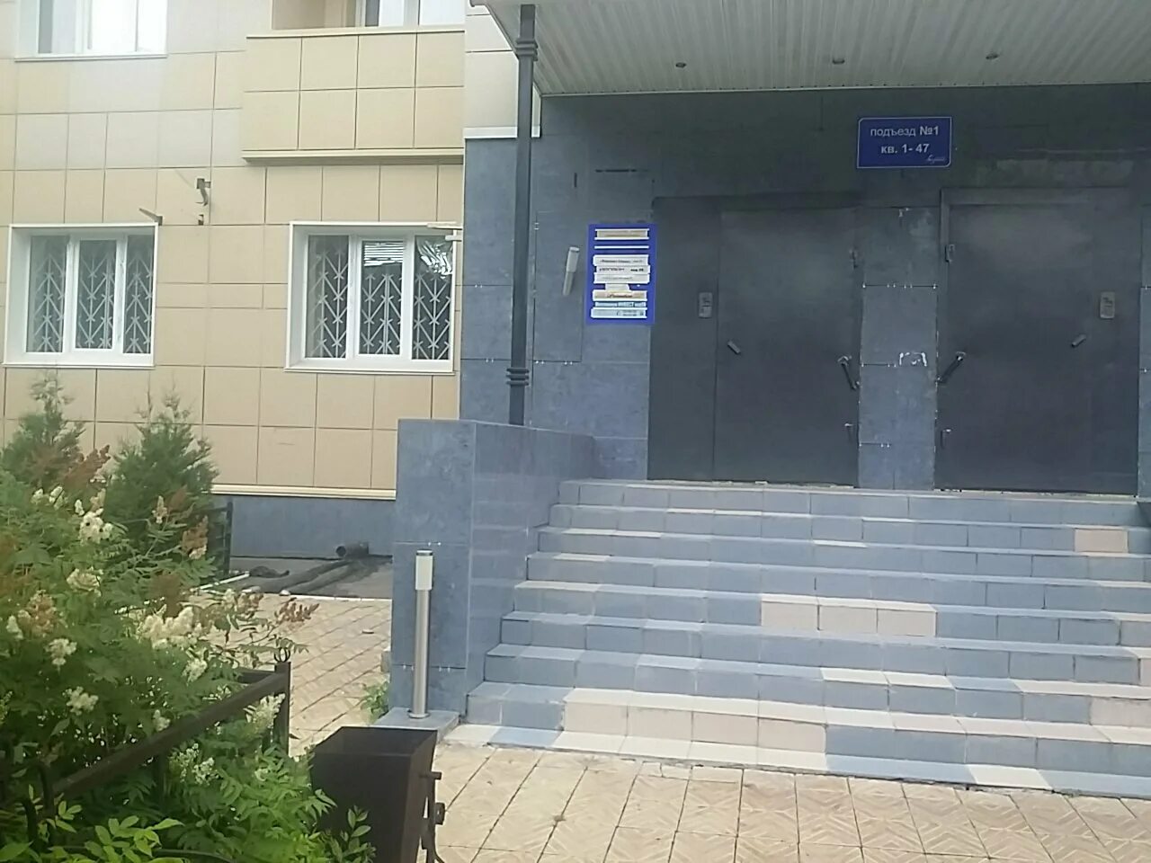 Диагностический центр майкоп жуковского. Жуковский улица фрунзе дом 1. Медцентр на фрунзе 1 жуковский. Больница г жуковский ул фрунзе д. Фрунзе 1/1 омск.