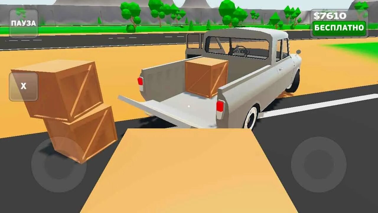 Игра Pickup 1.3.5. Pickup игра 1.0.1. Моды на Pickup 1.0.21. Pickup версия 1.1. 3.3.