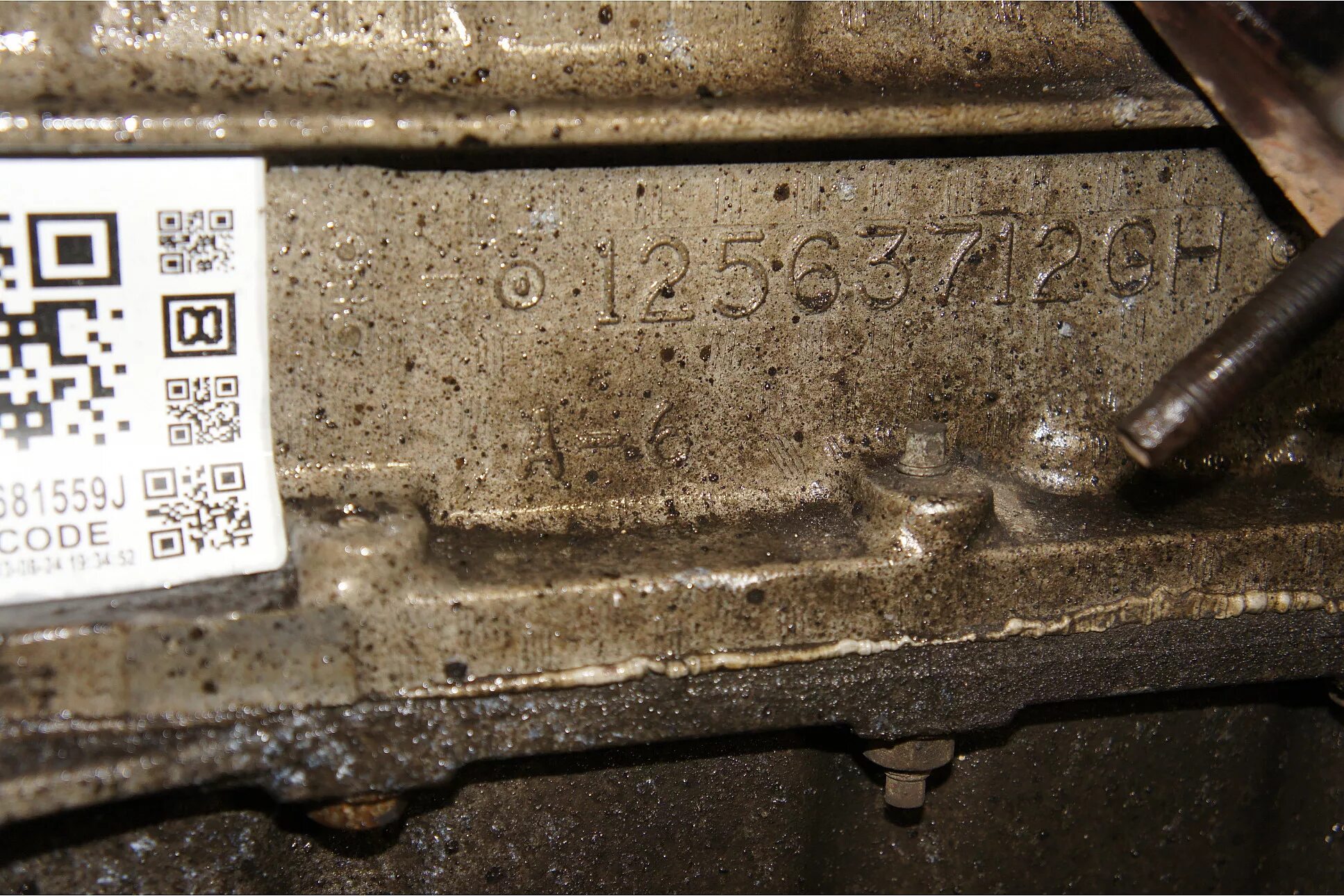 4 двигатель. номер двс соренто дизель2. 4 двигатель. кия соренто 2008 дизель номер двигателя. номер двигателя форд мондео 2.