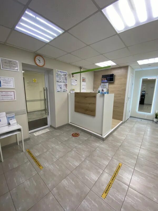 Копейское шоссе медцентр кормед. Можайское шоссе 55 медцентр. Служба здоровья. Доммед внииссок. Доммед служба здоровья.