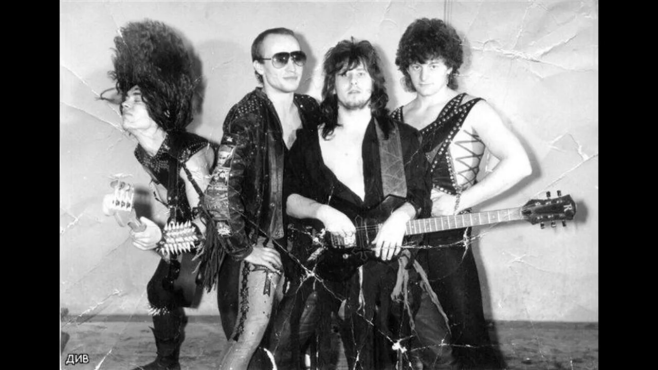 Группа д 25. Группа Shah~1988.