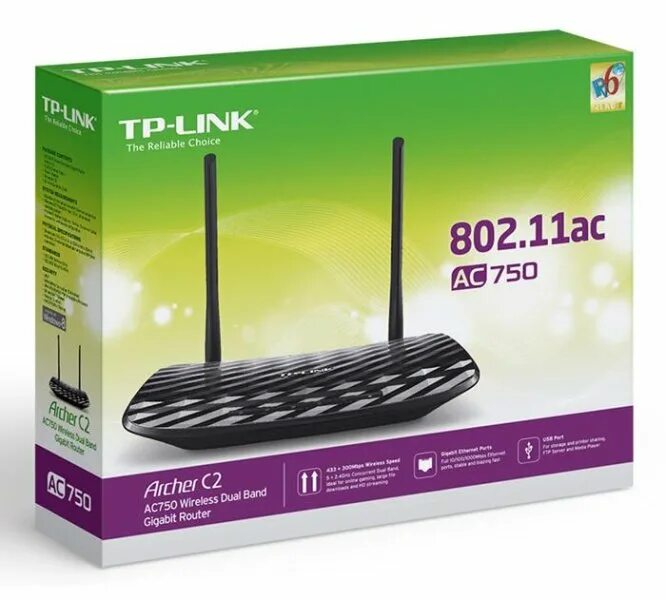 Роутер tp link archer c24. Роутер tp-link archer c2 ac750. wi-fi роутер tp-link archer c20. роутер tp link archer c2. archer c24 ac750.