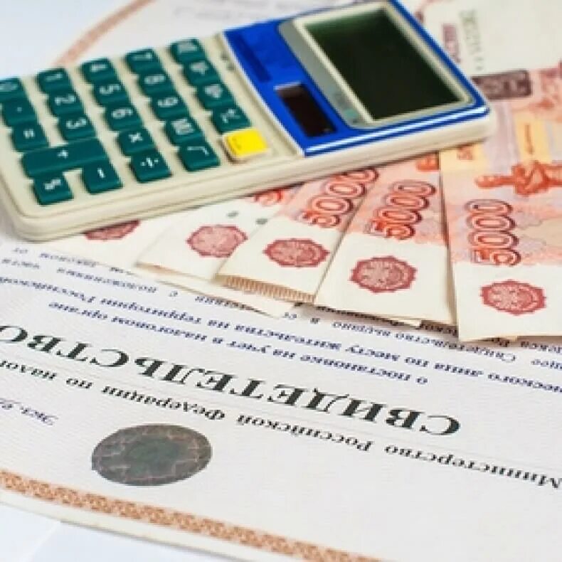 Юридически значимых действий это. Государственная поошлин. Государственная пошлина. Государственная пошлина презентация. Государственная пошлина это налог.