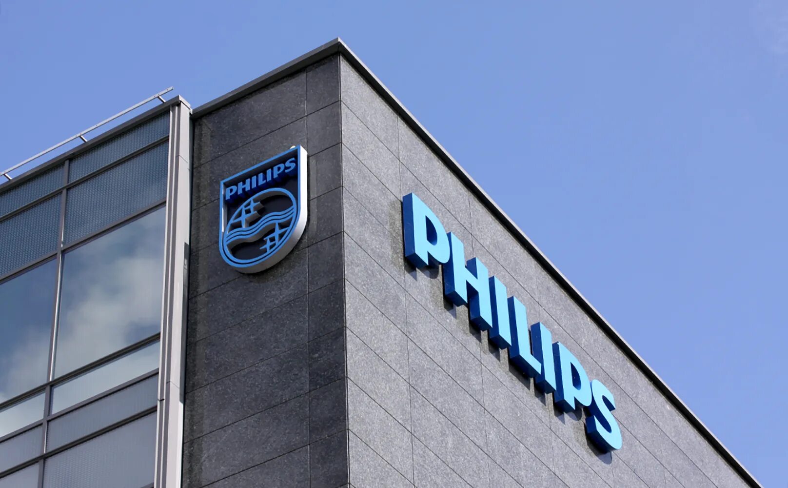 Где находится филипс. Компания Филипс Нидерланды. Royal Philips Electronics. Philips штаб квартира. Филипс здание.