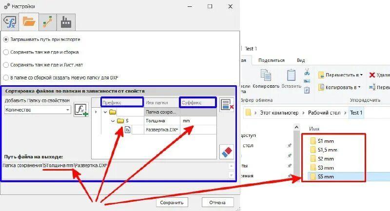 Вкладка формулы. Как сделать изменение в данных. Как сделать изменение в данных. Внешний вид вкладки формулы. Как сделать изменение в данных.