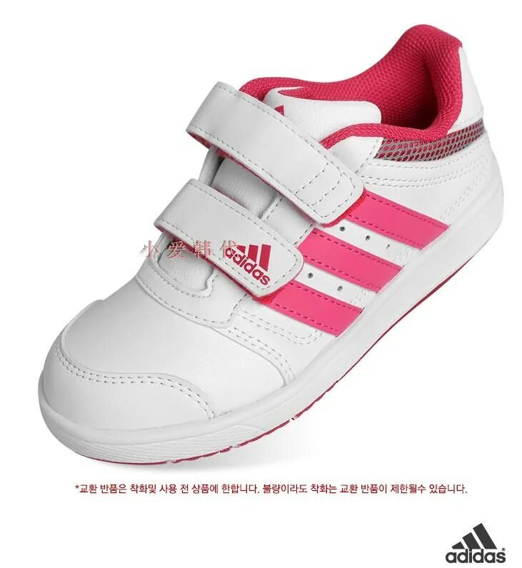 зимние ботинки адидас детские. детская спортивная обувь адидас. кроссовки детские adidas 103845676 top ten. адидас дети обувь. высокие кроссовки адидас детские.