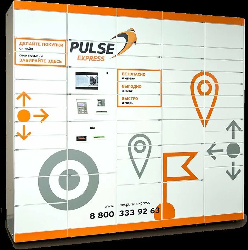 казань экспресс. казан экспресс товары. магазин казань экспресс. промокод казань экспресс 2022 активные. казань экспресс города доставки.