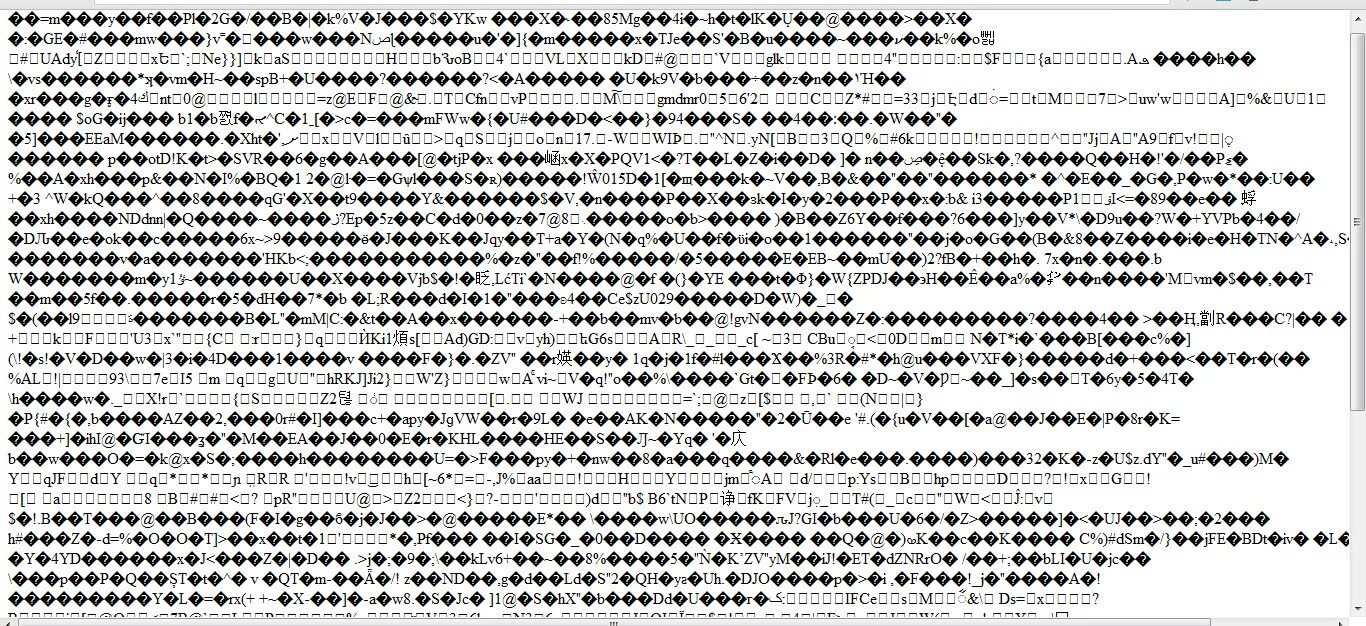 Символы вместо слов. Текст с непонятными символами. Иероглифы вместо текста. Непонятные символы Скопировать. Непонятные иероглифы.