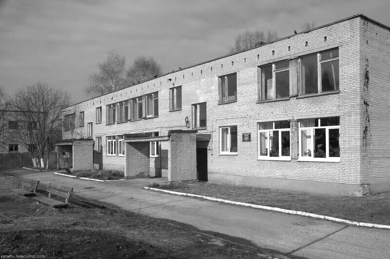 Погода высокиничи на 10 дней. Школа высокиничи калужская область. Погода высокиничи на 10 дней. Высокиничи. Высокиничи калужская область.