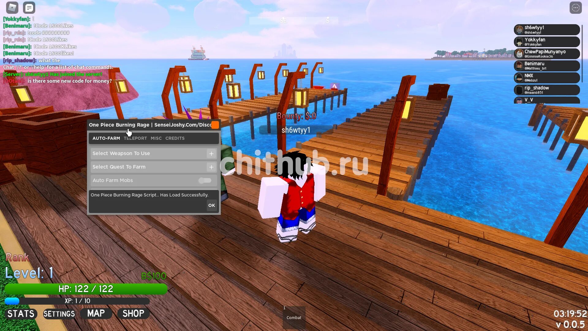 Мега чит на роблокс. Roblox чит. Читы на РОБЛОКС 2022. Коды на вещи в РОБЛОКС. Радуга чит РОБЛОКС.