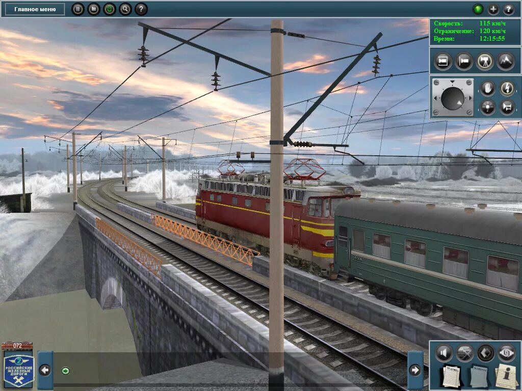 Игра trainz simulator. Trainz Simulator 2010 Engineers Edition. Твоя железная дорога 2010. Твоя железная дорога 2010 диск. Trainz Simulator 2010 паровоз.