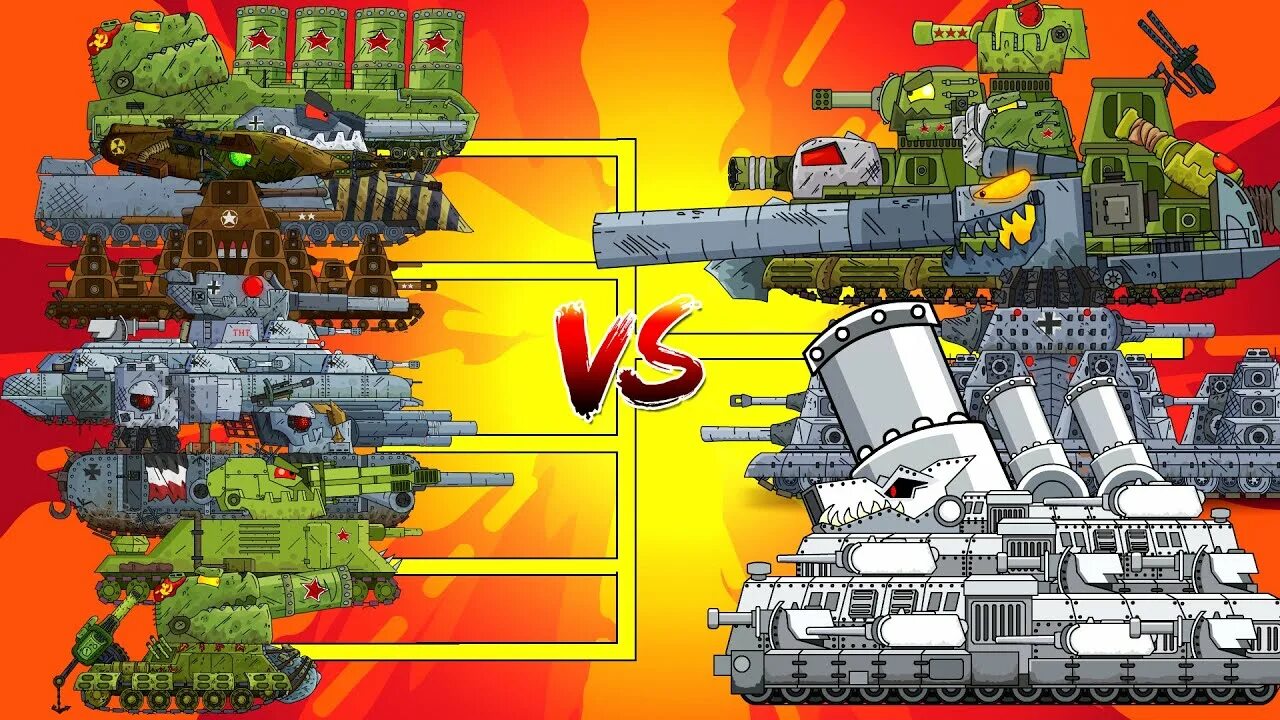 Мега танки против мега босса. Танки мега боссы. Мега танки vs босс. Гибрид 44