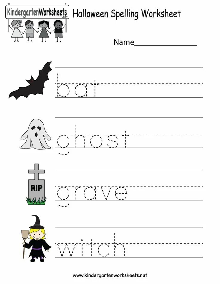 Halloween spelling. Halloween spelling. Halloween spelling. Halloween worksheets for kids kindergarten. Halloween worksheets.
