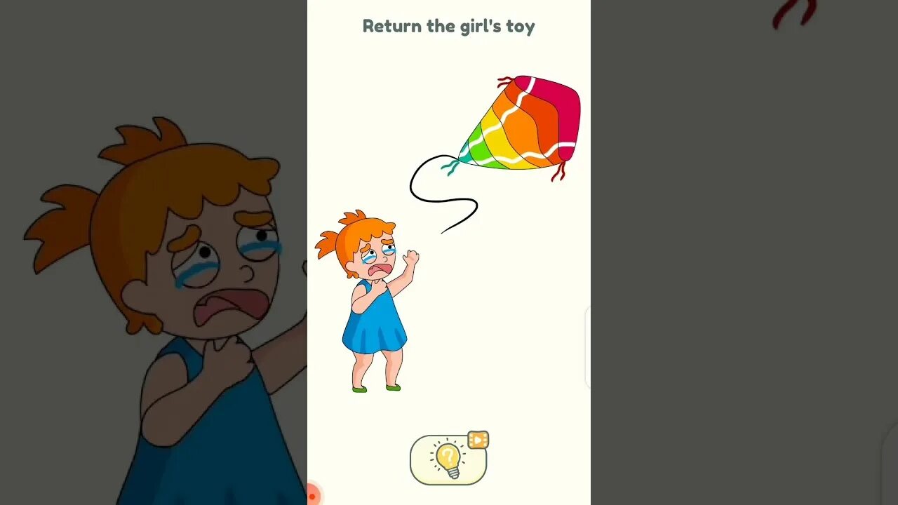 Верни девочки игрушку уровень. Верни девочки игрушку уровень