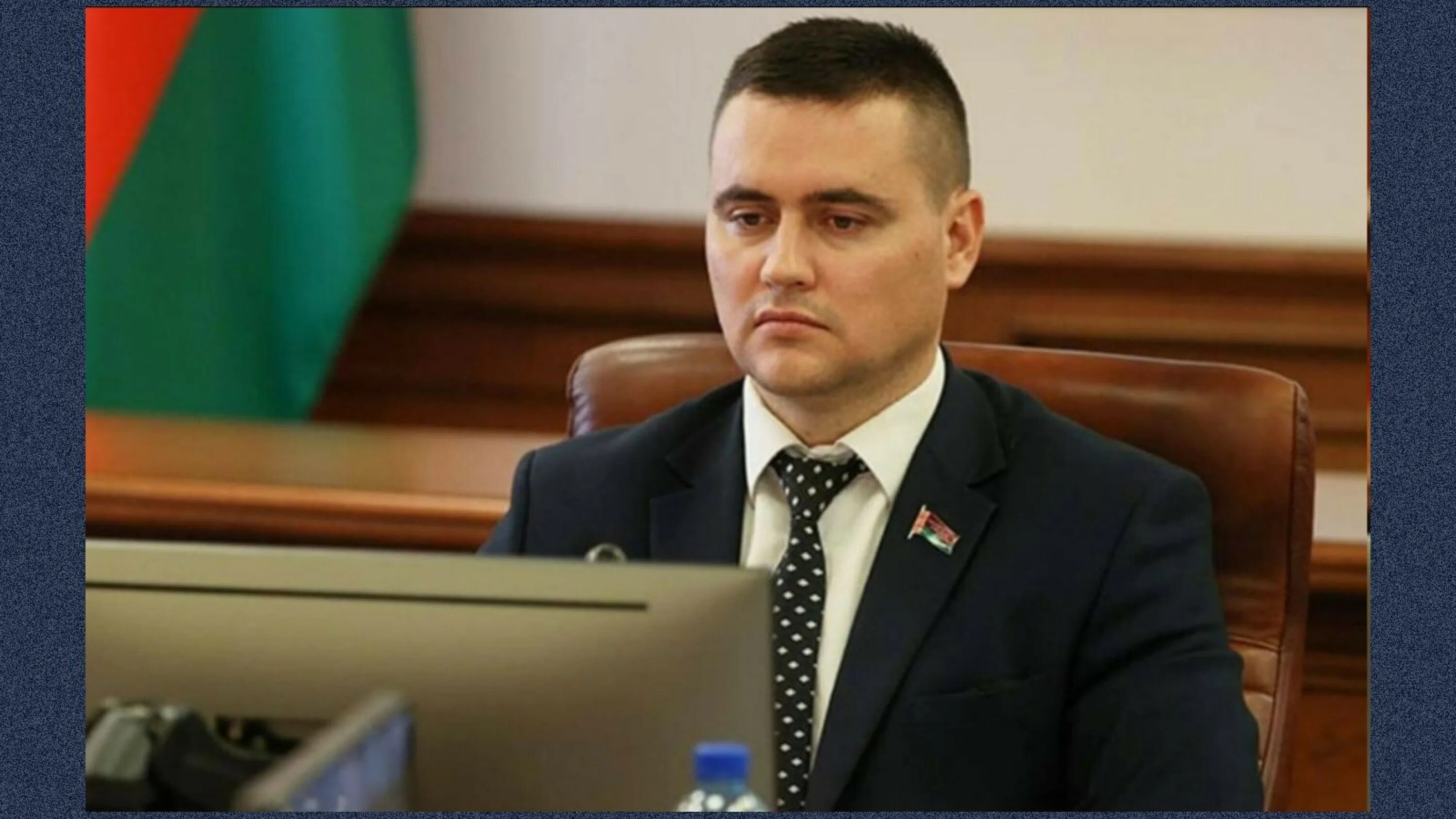 Новый глава министра. Министр образования Республики Беларусь 2022.