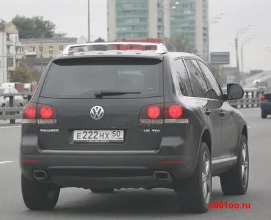 863 регион