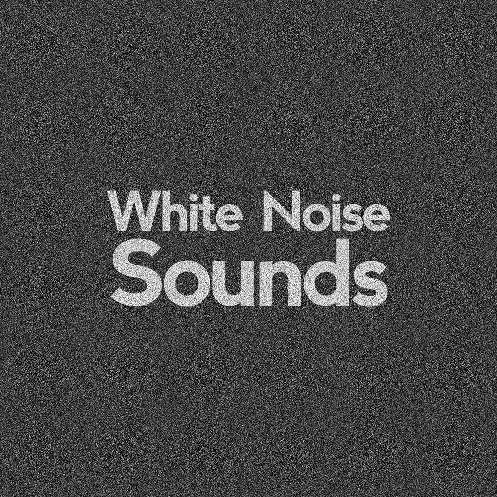 Белый шум. White Noise Sound. White Noise Brown Noise. Шум надпись.