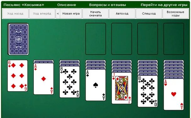 Косынка карты играть разложи. Игра карточная игра косынка. карточная игра косынка и паук. карточный расклад косынка. игры карты бесплатно паук косынка солитер.