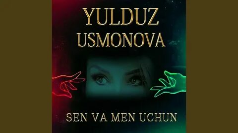 Sen va